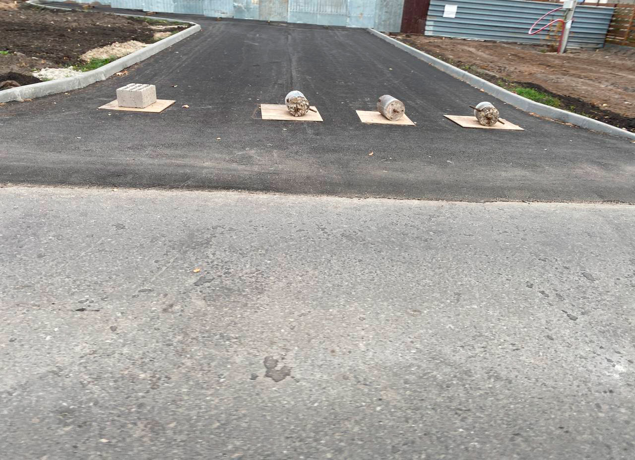 https://volzhskij.blago-s.ru/storage/app/uploads/public/68b/fae/3ca/68bfae3ca8e56267228083.jpg