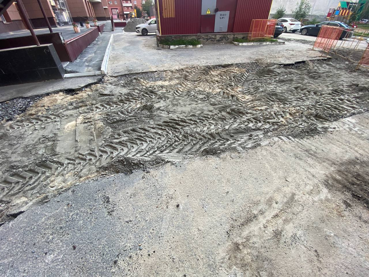 https://volzhskij.blago-s.ru/storage/app/uploads/public/68b/fa7/26d/68bfa726d7a5d440021450.jpeg